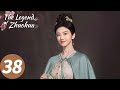 المسلسل الصيني أسطورة تشوه هوا The Legend Of Zhuohua 38 الحلقة WeTV 