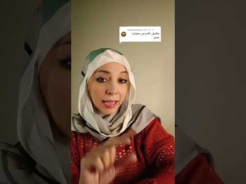 مين اقدم الحضارة السومرية ولا الحضارة المصرية القديمة