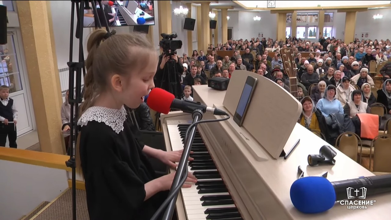 Удивительный мир – кто его сотворил? / Песня