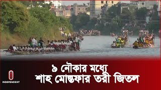 নৌকাবাইচ ঘিরে মনু নদের পাড়ে হাজারো মানুষের ঢল | Moulvibazar Boat Race | Independent TV screenshot 5