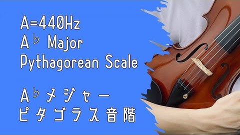 A=440Hz A♭Major Pythagorean Scale for Violin (40-600BPM)