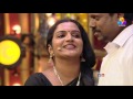 Comedy Super Nite With Kunjiramayanam Movie Team | ബാൻഡ് മസാല കോഫി│CSN #171