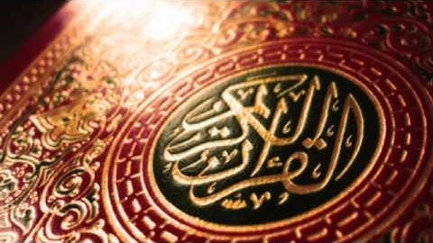 سورة الأعلى -المنشاوي HD جودة عالية