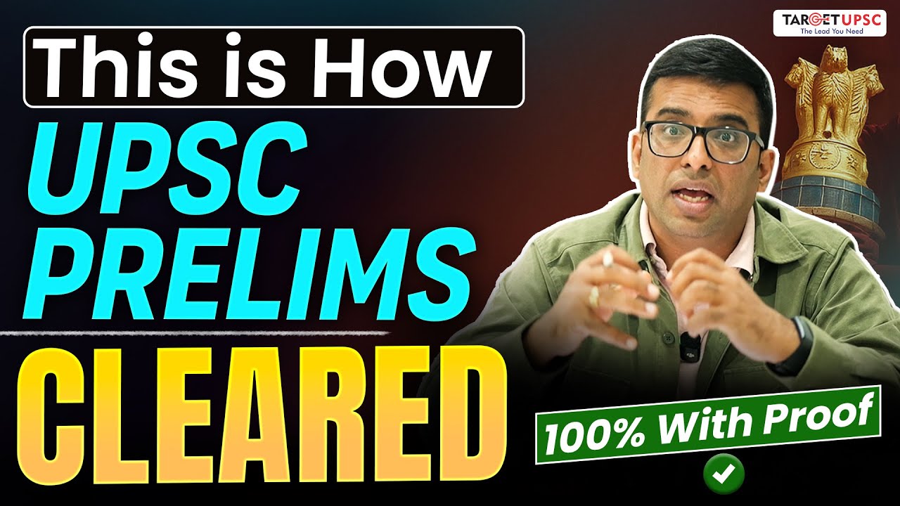This approach will help you clear Prelims 2026