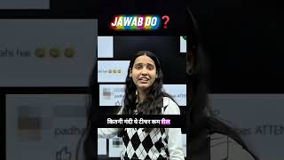 ‼️Kya Hasna Hsana Galat hai 🥺😔‼️ #motivation #sad #biology #board #pw #rwa #upboard #nidhi #result