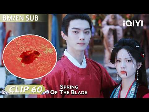 Clip:🔥One Bow, One Blood Seal, Shen Run Chooses Her for Life Without Regret💥| iQIYI