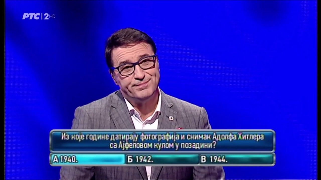 Potera - 6x11 (21.01.2019.)