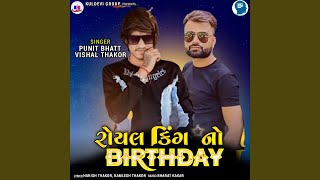 Royal King No Birthday