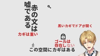 エクス・アルビオの配信のサムネイル画像