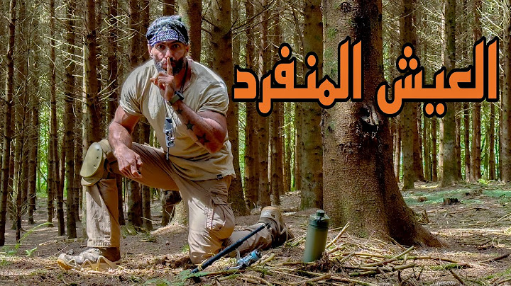 Adventures, camping, hunting on the Iraqi way and exploring forests