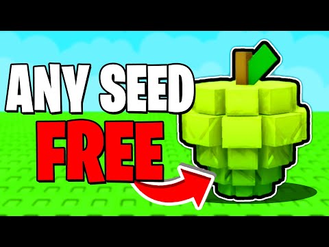 How To Get
