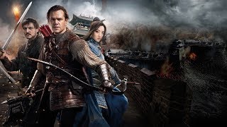 Video thumbnail of "Within Temptation - Shot In The Dark (The Great Wall) Video HD"