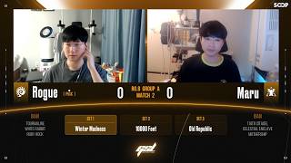 [2026 GSL S1] Ro.8 Group A Match2 Rogue vs Maru