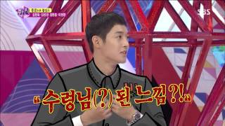 화신 130806 #33(2)