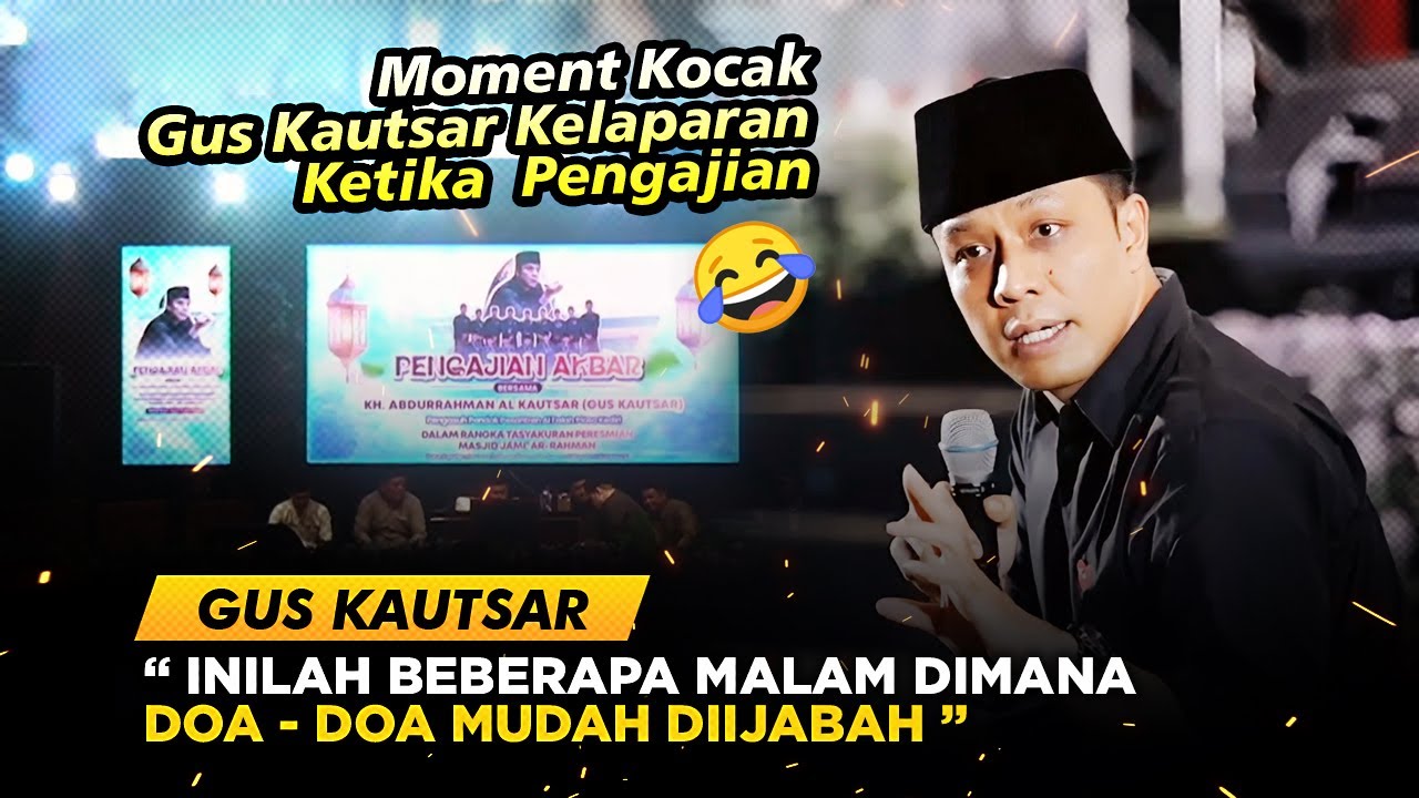 GUS KAUTSAR🔹PENGAJIAN DALAM RANGKA PERESMIAN MASJID AR RAHMAN PADANGAN NGANTRU T. AGUNG - 27 01 2026