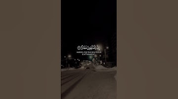 إن للمتقين مفازا. #قرآن #قران_كريم #سورة_النبأ_