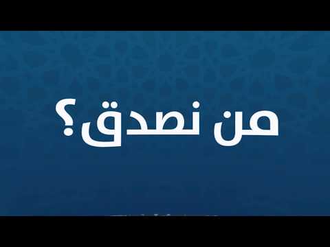 المنسق صورة الواقع ونبض الشارع