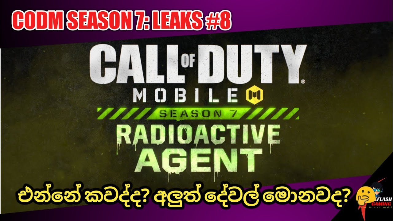 COD MOBILE SEASON 7 RADIOACTIVE AGENTS PATCH NOTE  31 MAY ☢️☢️☢️ [සිංහල 🇱🇰]