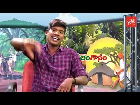 Aishwarya Rai Ki Admission Dorkanatu Song by Singer Suman | Telangana Folk Songs | YOYO TV Channel