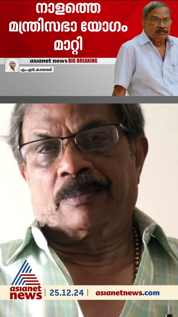 'പതിറ്റാണ്ടുകളായി അദ്ദേഹത്തിന്റെ വാത്സല്യം നേരിട്ട്  അനുഭവിച്ചു, ഇപ്പോൾ തോന്നുന്നത് അനാഥത്വം...'