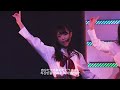 AKB48 モニカ、夜明けだ 한글자막