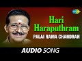 Hari haraputhram  palai rama chandran  muthuswami dikshitar  carnatic classical music