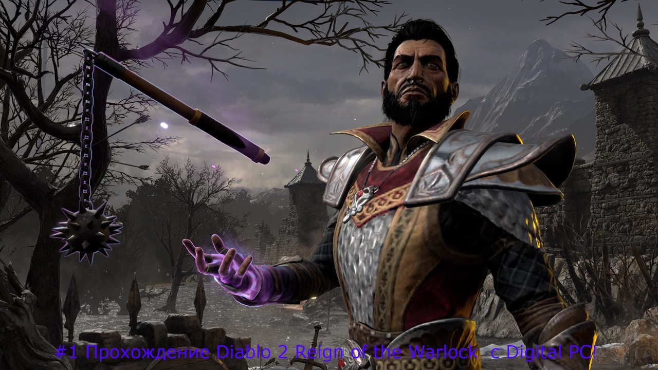 #1 Прохождение Diablo 2 reign of the warlock за Чернокнижника с  Digital PC! 1 Акт/Норма