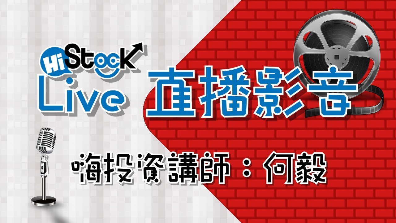 佳邦(6284) 有機會到35附近嗎？ - HiStock嗨投資理財社群
