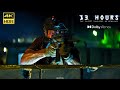 13 hours surviving the first wave  clip  4kr dolby atmos