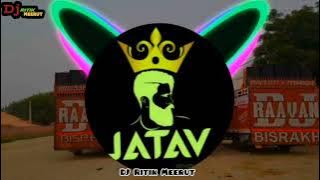 Rola Jatav Ka DJ MiX Song Jatav ka Name Chalega Edm Trance Dialogue Hard VT Mx @djritikmeerut4278