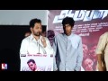 Music Director Hiphop Tamizha Adhi Speech @ Aambala Movie Audio Launch - HD
