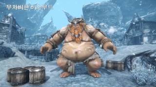 [게임포커스] 이카루스 파르나의 땅 screenshot 2