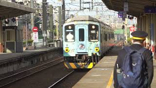 01/27/2022 台鐵 8709次 DRC1000型×4 領頭:外星人彩繪 回送彰化 樹林通過 / TRA DRC1000 passthrough Shulin station
