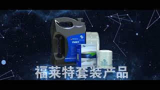 Best Oil Filter Ever – Unmatched Performance &amp; Eco-Friendly