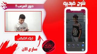 ملف 60K جيرلالاول مره ارقام بنات وتساب 2023|مش هتطلب شير من حد تاني|رمضان كريم عليكم  ⃝⃙??????⃝⁦⸙