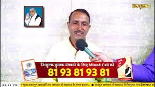 Sadhna TV Satsang || 05-10-2025 || Episode: 3403 || Sant Rampal Ji Maharaj Live Satsang