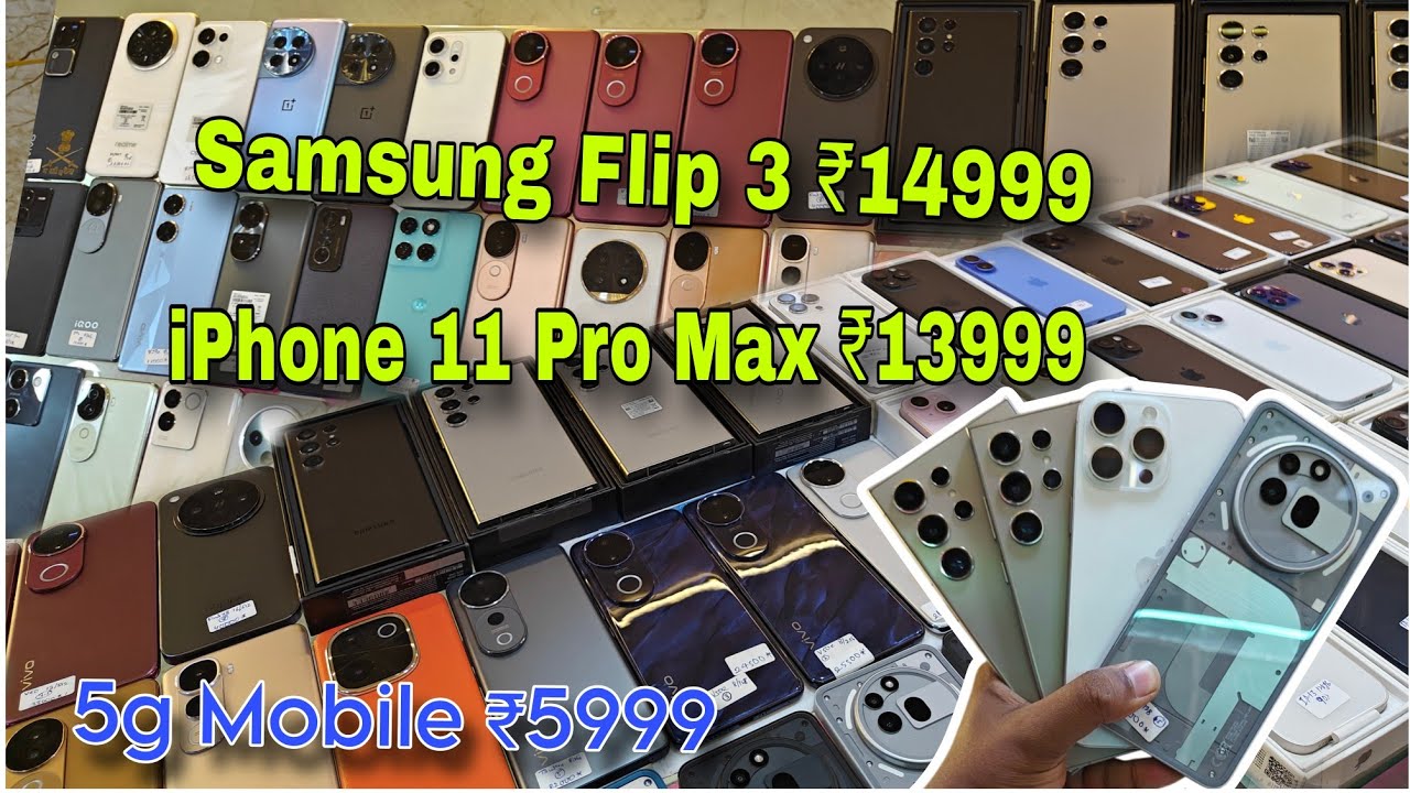 Big Billion days offer 🔥 | flip 3 only 14999 | iphone 11pro max 13999 |5g Mobile Start 5999 | #sale 