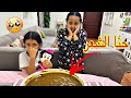 روتين العناية بشعر وتين ولين قبل المدرسة طريقة حنا الشعر و بخاخ الحماية من القمل 