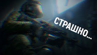 видео: ТАКОЕ У МЕНЯ ВПЕРВЫЕ... (ARENA BREAKOUT INFINITE) картинка: ТАКОЕ У МЕНЯ ВПЕРВЫЕ... (ARENA BREAKOUT INFINITE)