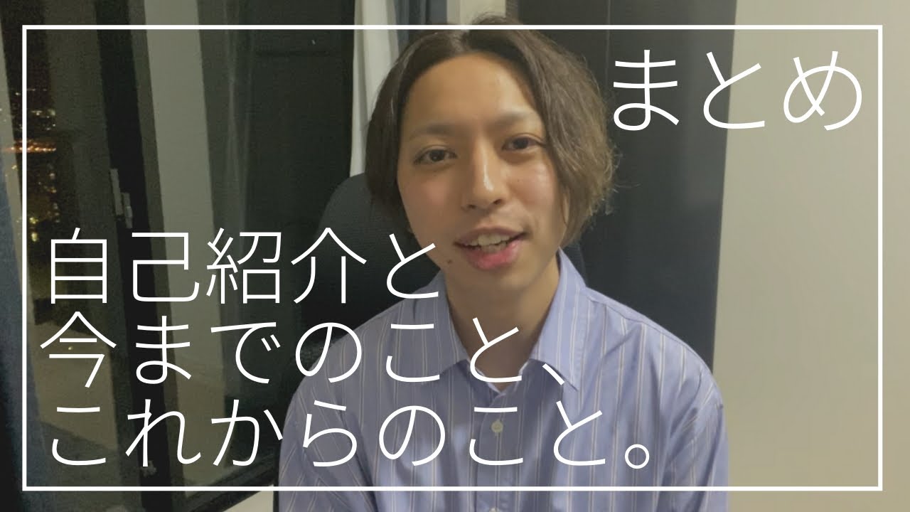 まとめチャンネルの年齢や身長は 仕事や事務所 年収や結婚も調査 ムービーレンジャー