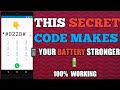 THIS ONE CODE MAKES YOUR BATTERY 2X LAST LONGER !!!|Strong Battery | MaLLuZzz Media