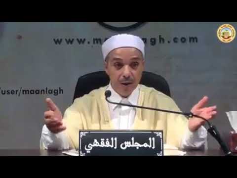 كيفية قضاء الصلوات الفائتة في المذهب المالكي