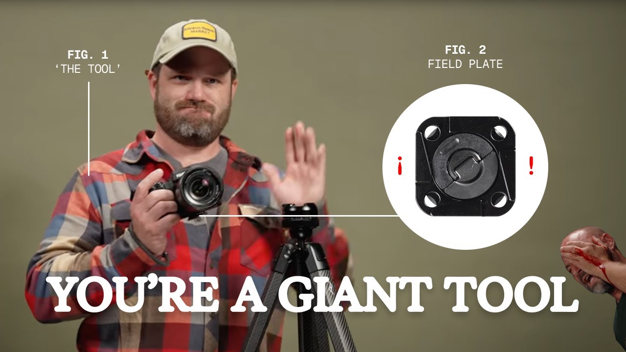 Полевая пластина: ТЫ — инструмент!