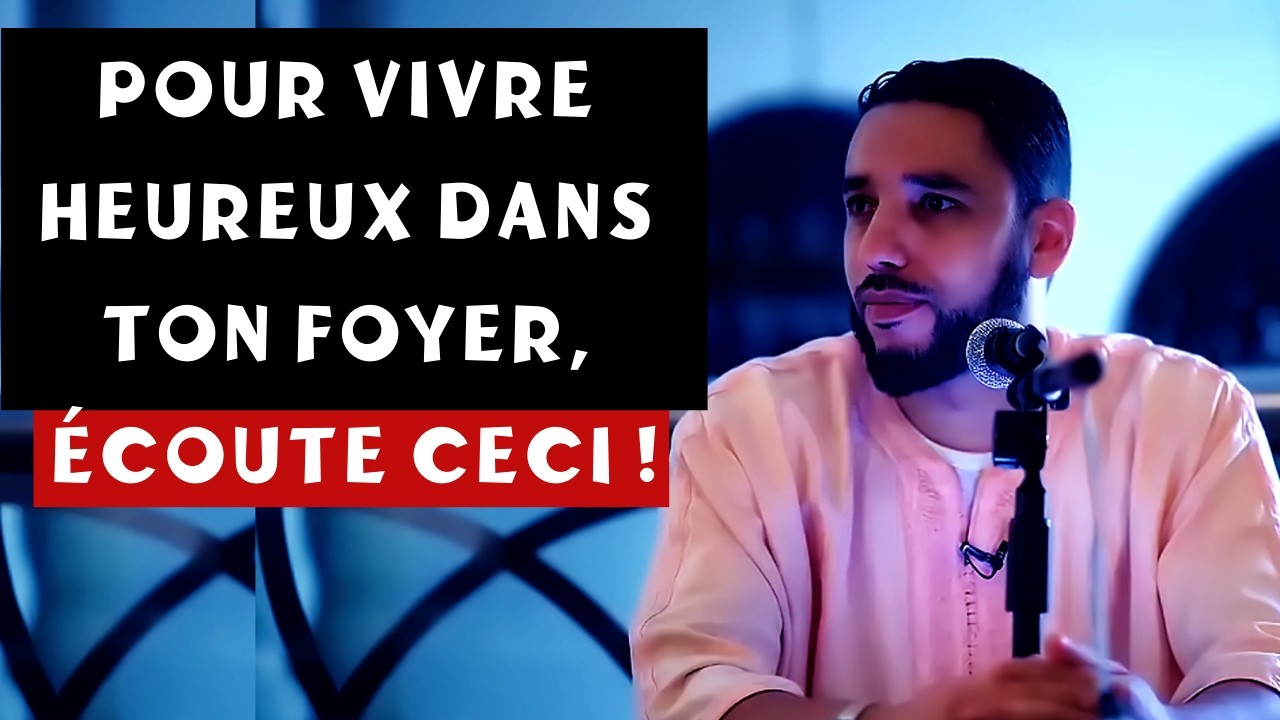 Le Secret D’un Foyer Heureux Que Beaucoup Ignorent | Rachid Eljay