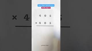 Three Digit Multiplication Trick #maths #shortsfeed #shorts
