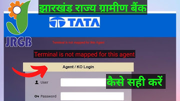 JRGBank Csp l Terminal Not mapped for this Agent Problem Coming Solution l #TechnicalChandanKumar