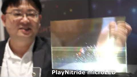 Register Now for Display Week 2020 Online Aug. 3-7! Check Out the 2019 Highlights