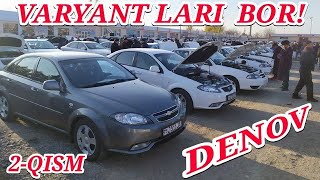 #DENOV #SURXONDARYO #MASHINA #NARXLARI 2-QISM 1-DEKABR #SurXonMedia