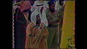 من سورة هود للشيخ محمد ايوب من المسجد النبوي (2) عام 1410هـ