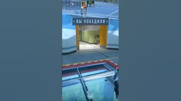 First Clutch 1v3 #cs2 #cs2clips #cs2clutch #cs2moments #csmoments #рекомендации #топ #cs2gameplay